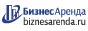 Коммерческая недвижимость в Мичуринске
